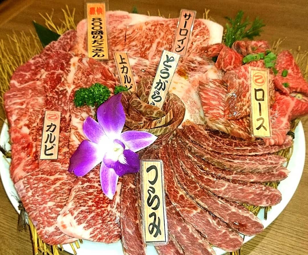 焼肉 乙ちゃん 本店 鮫洲駅 立会川駅 大井町駅 焼肉 のテイクアウト お持ち帰り情報 テイクアウトサーチ